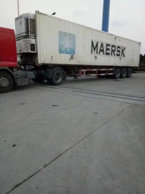 上海到滨州物流专线公司联系方式