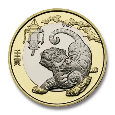 2009年牛年生肖纪念币值钱不 具体值多少钱