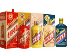 硚口区茅台3公斤酒瓶回收多少钱一套