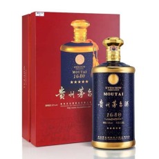 遵化市附近茅台生肖马年酒瓶回收价格咨询