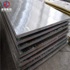 Incoloy MA956电阻率钢优点和缺点