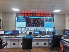 浙江指挥中心LED小间距显示大屏公司