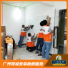 广州玻璃镜定制安装服务