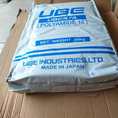 赢创德固赛 VESTAMID尼龙12 1111colored规格齐全