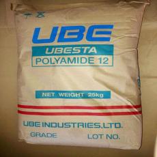 赢创德固赛 VESTAMID尼龙12 L LX9102服务热线