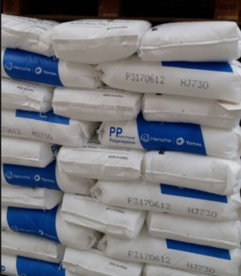 韩国晓星Topilene PP R530参数及原理