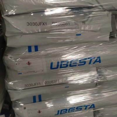 赢创德固赛 VESTAMID尼龙12 L LX9001耐化学性良好