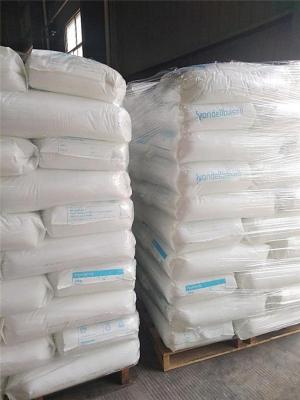 韩国晓星Topilene PP R530供应商