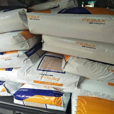 赢创德固赛 VESTAMID尼龙12 LLX9008正品保证