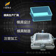 塑膠周轉箱模具 注塑折疊筐模具 加工公司