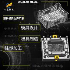 折疊筐注塑模具 啤酒箱子塑膠模具 廠家定制