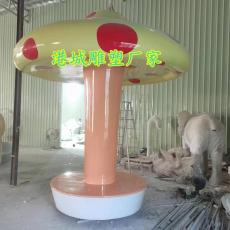 南宁公园大型玻璃钢蘑菇亭雕像定制专业厂家