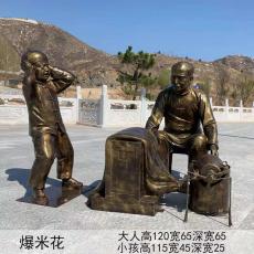 九江动物玻璃钢雕塑定做