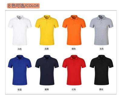 谢岗镇工作服衬衫制作厂商