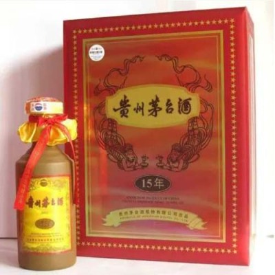 北京丰台区80年茅台酒空瓶回收公司