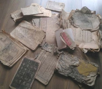 上海市旧书籍回收收购