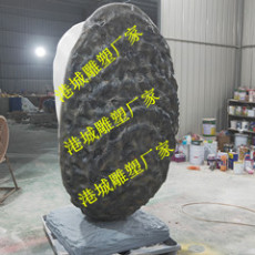 青岛玻璃钢生蚝模型雕像定制批发零售厂家