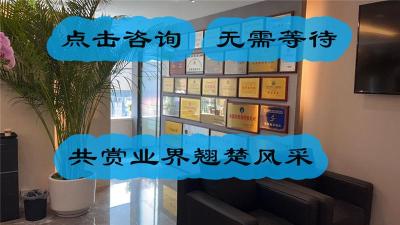 深圳排名前十的律师事务所