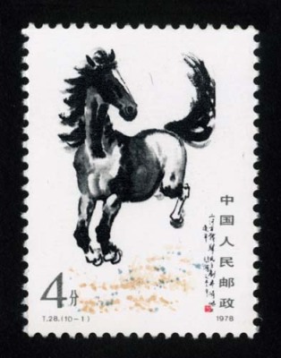 上海民国二手邮票回收上门收购