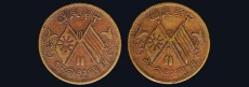昌吉回族自治州私人收购双旗币当时付钱