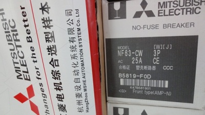 三菱  NF32-SV NV32-SV  NF63-CV NV63-CV