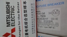 三菱 NF125-CXV NF125-SXV NF125-SGV