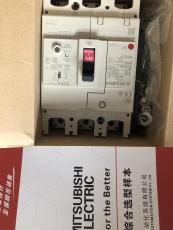 三菱 NV32-SV NV63-CV NV63-SV NV63-HV