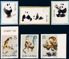 浦东新区钱币老邮票回收哪家好