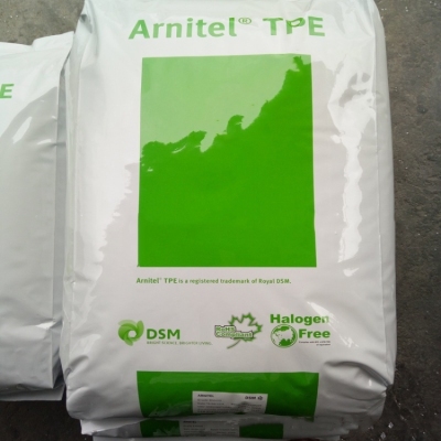 荷兰DSM ArnitelTPE PB420-B规格齐全