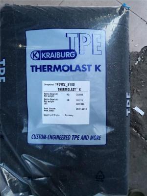 荷兰DSM ArnitelTPE PL420-H密封圈