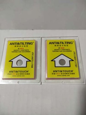 山西ANTI&TILTING防震防倾斜防冲击指示标签采购