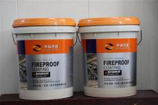 偃师室外膨胀型钢结构防火涂料价格