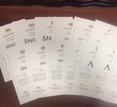 新郑专利申请公司地址