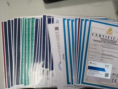 眉山俄罗斯eac认证代理公司咨询电话