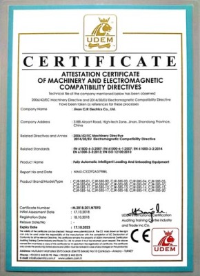 澄迈EAC认证机构名单