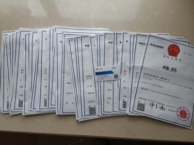 临汾俄罗斯eac认证咨询公司