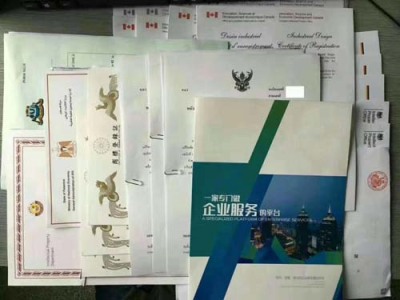 漯河体系认证公司