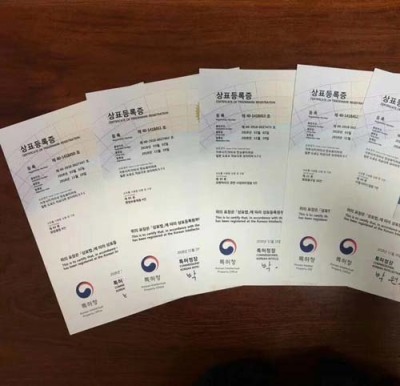 宣城体系认证代理公司名单