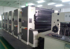 南京印刷厂搬迁工厂拆除整厂设备回收
