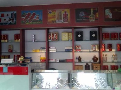 上海青浦回收烟酒24小时电话上门收购烟酒