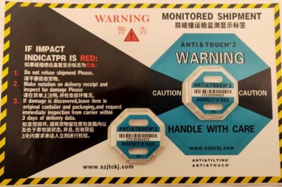 温州二代国产ANTI&TOUCH防震动显示标签怎么报价