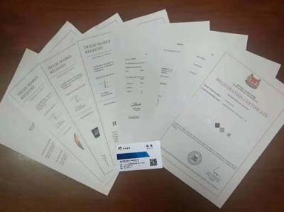 本溪专利申请去哪办理