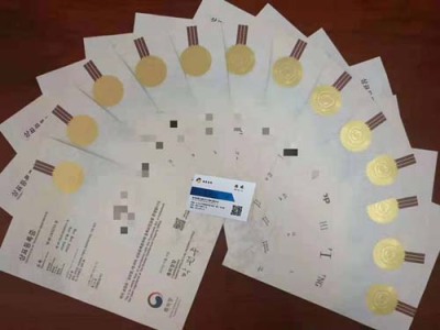 肇庆EAC认证去哪办理