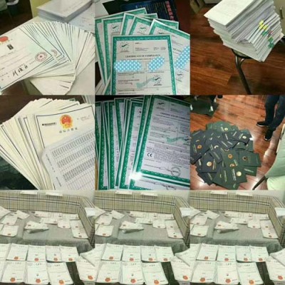 成都CE认证代理公司哪家好