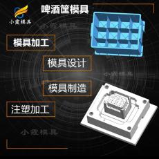 豆奶瓶框塑膠模具  生產廠家聯系方式