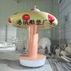 湖南公园玻璃钢蘑菇亭雕塑定制多少钱
