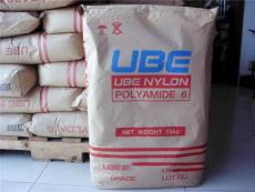 荷兰DSM Novamid尼龙6 F130-E5系列