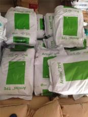 荷兰DSM Stanyl尼龙46 TE263F6热稳定性 润滑