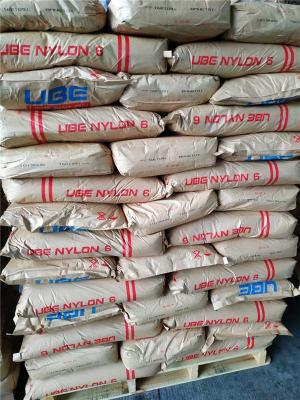 荷兰DSM Novamid尼龙6 F132-E1高刚性