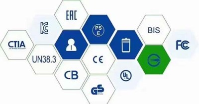 绍兴做招投标检测报告认证公司